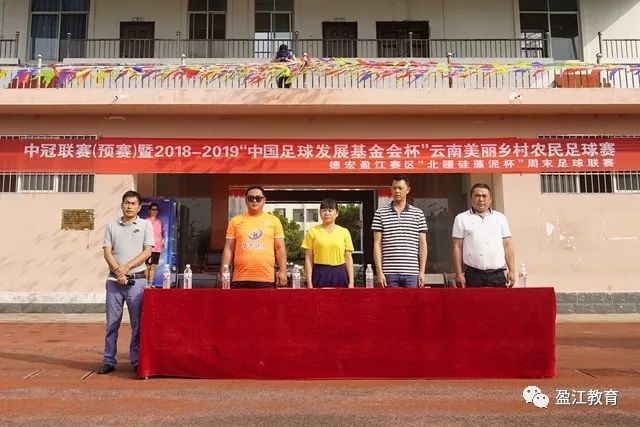 老鹰进攻两员大将遇伤，巴克利颈部受伤需护颈装备